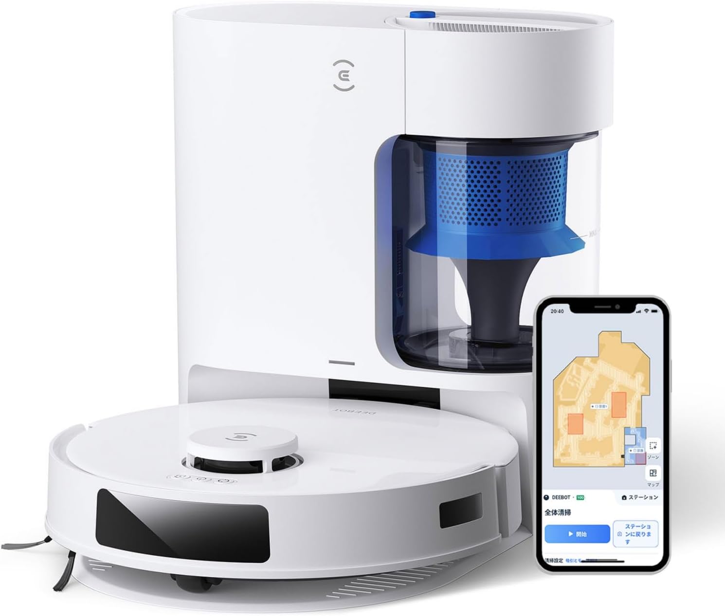 吸引・掃き・水拭き3in1❣3500Pa＆150分連続稼働♪❤ロボット掃除機 Amazon | ロボット掃除機 吸引・掃き・拭き3in1 3500Pa強吸引