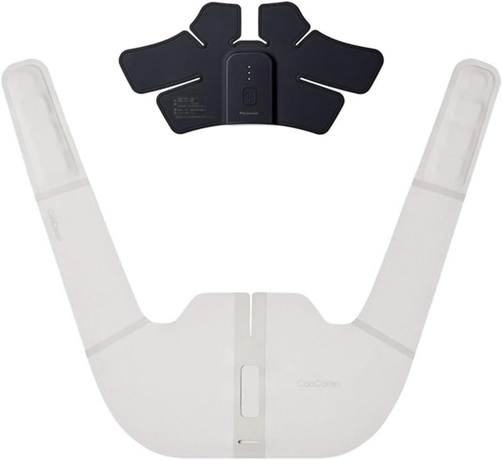 月額3,280円レンタルプラン:パナソニック 高周波治療器 コリコランワイド(肩用)肩アタッチメント付属 EW-RA550