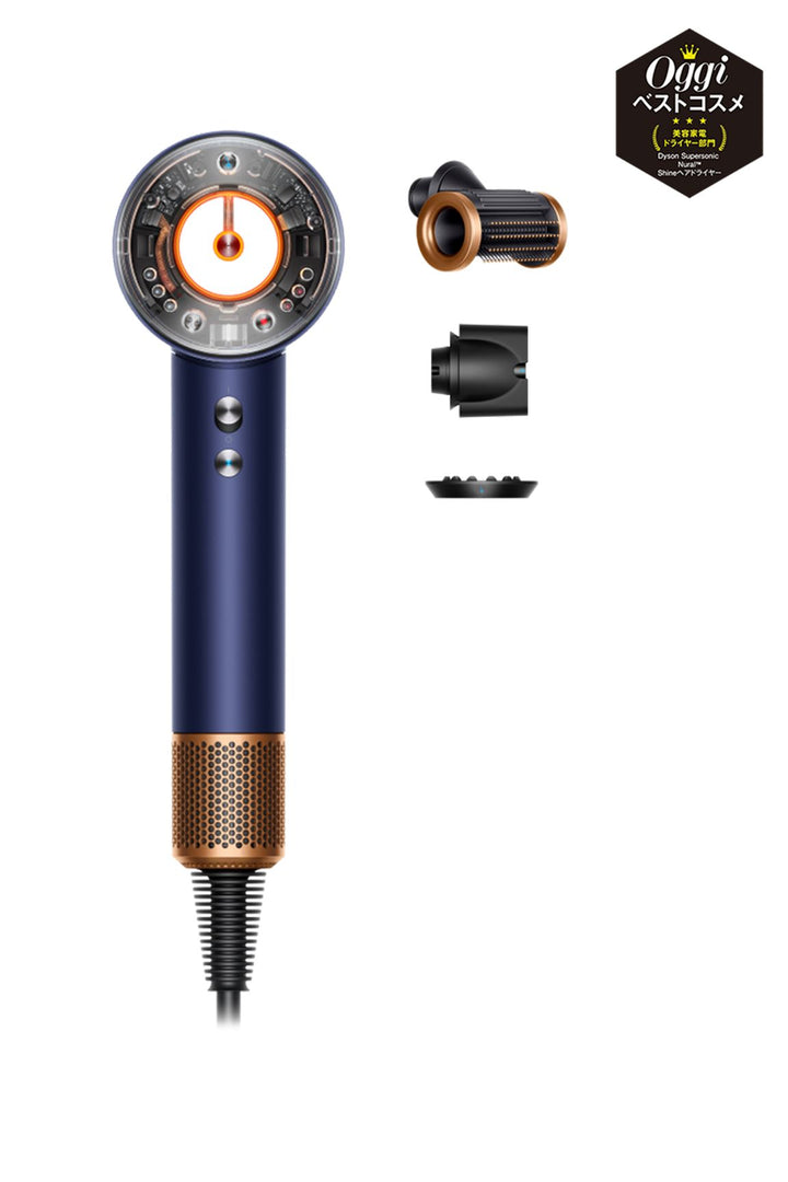 DysonのSupersonic Nural Shine ドライヤー HD16 DBBCをレンタルできます。