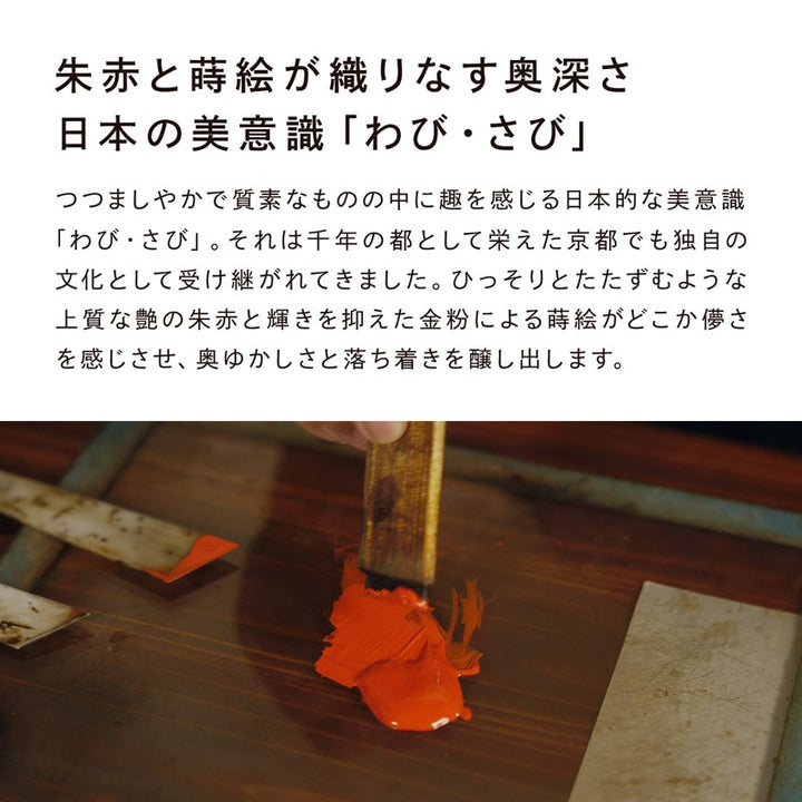 月額6,580円レンタルプラン:MTG リファ ハート京都 ヘアケア RS-BL-01B 漆 鴨川