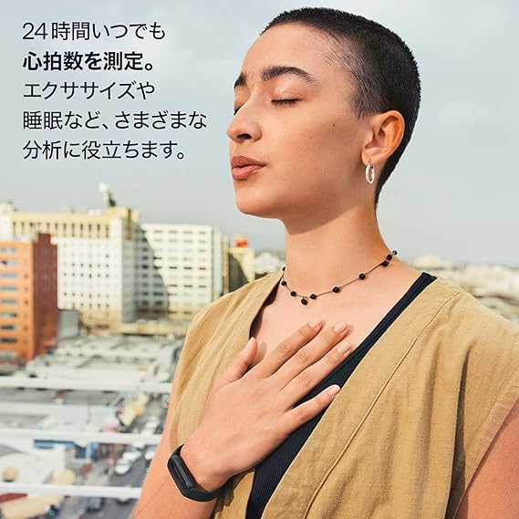 月額1,880円レンタルプラン:Fitbit Inspire 3 (フィットビット)トラッカー 最大10日間のバッテリー 健康指標ダッシュボード 心拍計測と睡眠スコア計測 ミッドナイトゼン-ブラック