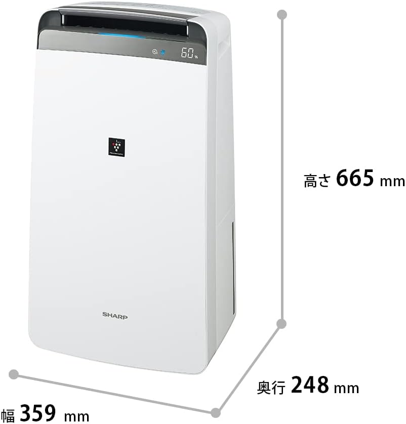 月額3,580円レンタルプラン：シャープ 衣類乾燥除湿機 CV-P180-W ホワイト – GYMGATE