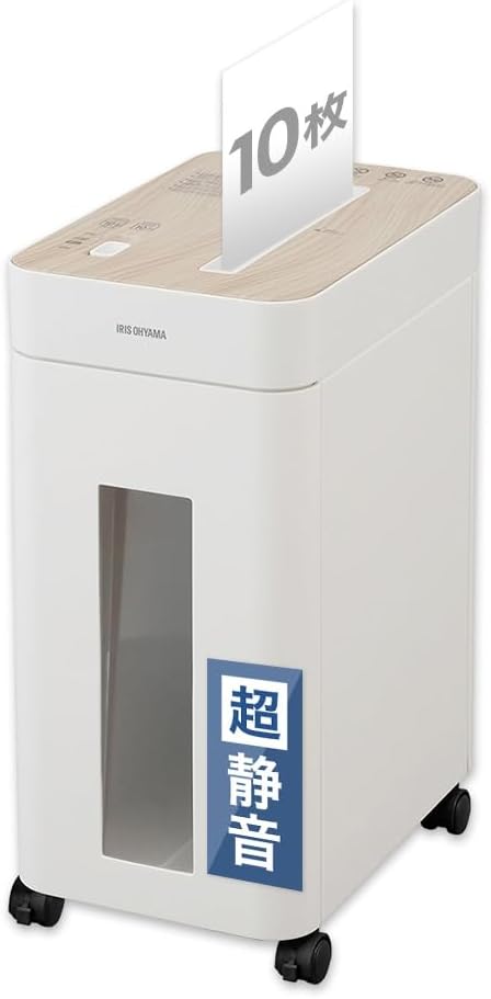 アイリスオーヤマ オフィスシュレッダー OS-A17C-W 月額2,580円レンタルプラン：アイリスオーヤマ オフィスシュレッダー