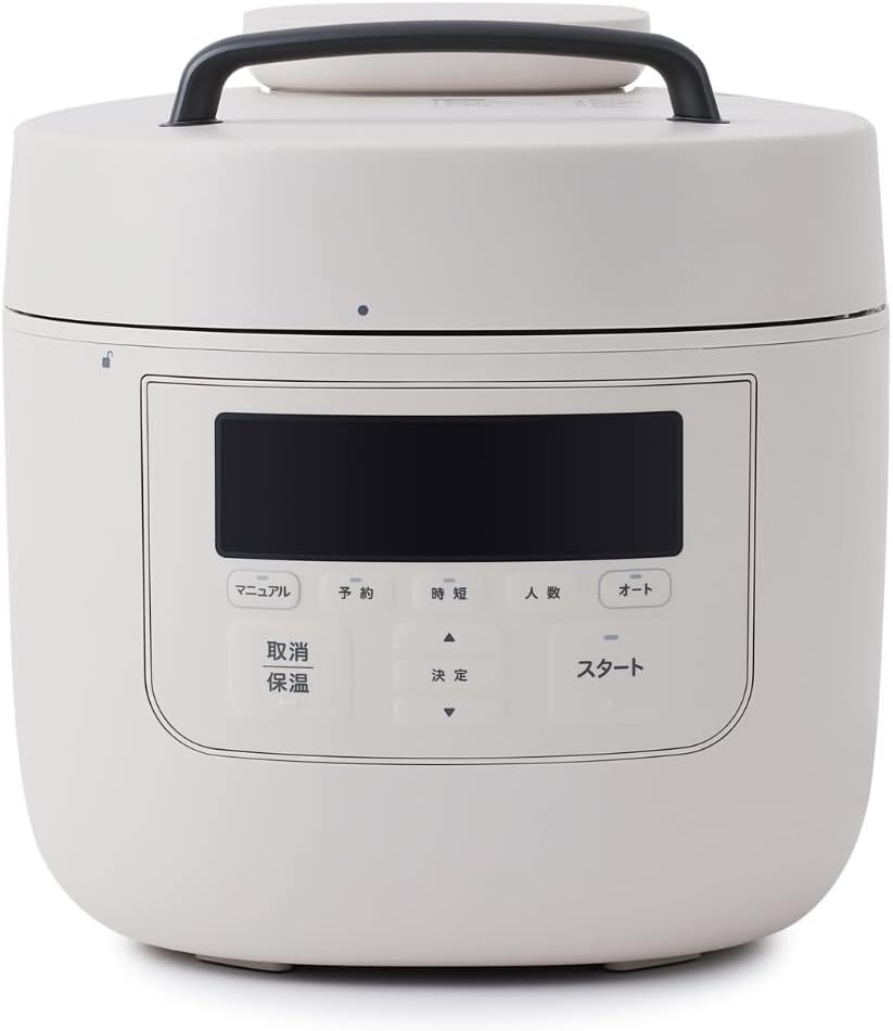 月額4,580円レンタルプラン：シロカ 電気圧力鍋 おうちシェフ PRO L SP