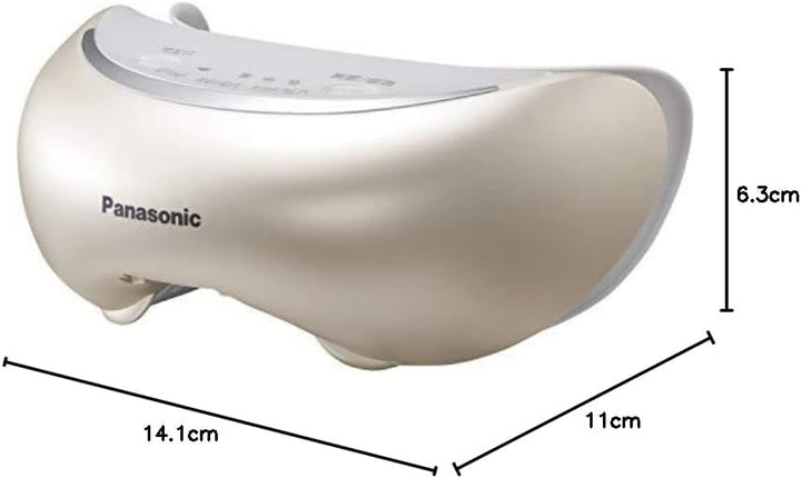 月額2,880円レンタルプラン:パナソニック 目もとエステ EH-SW68-N ゴールド調