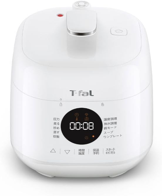 未開封 T-fal Lakula Cooker Compact ホワイト T-fal（ティファール） ラクラ・クッカー ミニ 電気圧力鍋 ホワイト