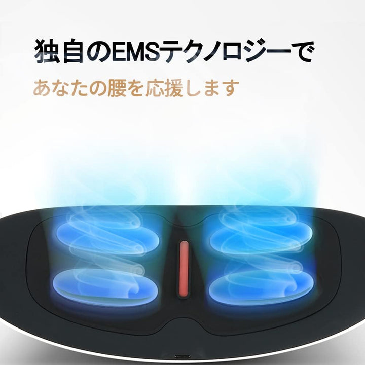 月額2,880円レンタルプラン:NIPLUX WAISTUPLUS EMS 腰ケア 腰リフレッシュ  腰温熱 温熱機 NP-WP20W ホワイト