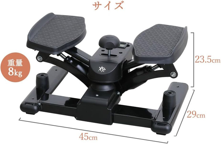 月額3,280円レンタルプラン:RE ツイストステッパーライト SP-700 ブラック