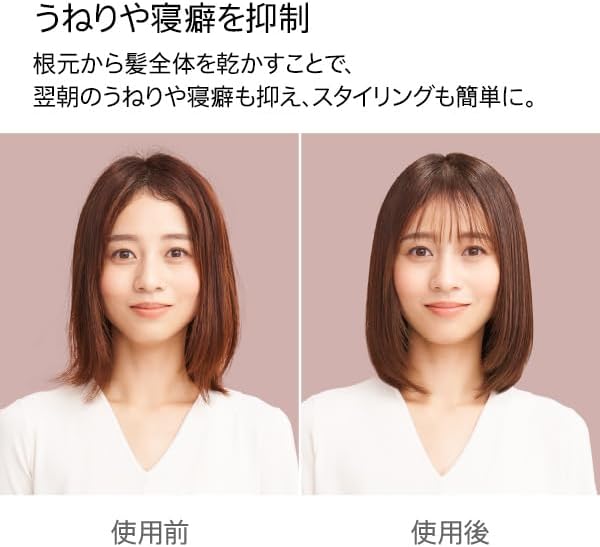 月額6,980円レンタルプラン:Dyson Supersonic r™ヘアドライヤー 小さくても速乾 オート設定アタッチメント HD17 VLP セラミックピンク