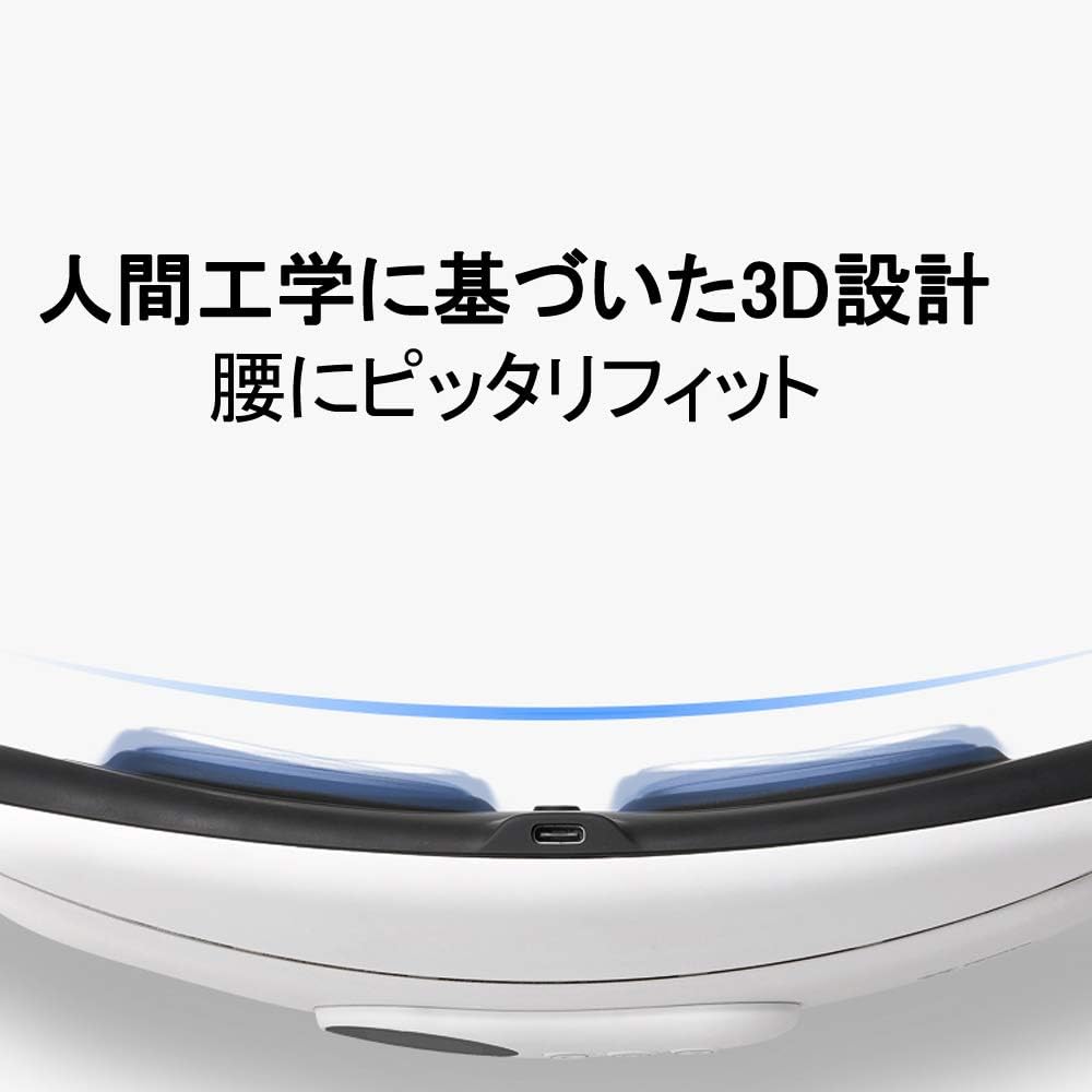 月額2,880円レンタルプラン:NIPLUX WAISTUPLUS EMS 腰ケア 腰リフレッシュ  腰温熱 温熱機 NP-WP20W ホワイト