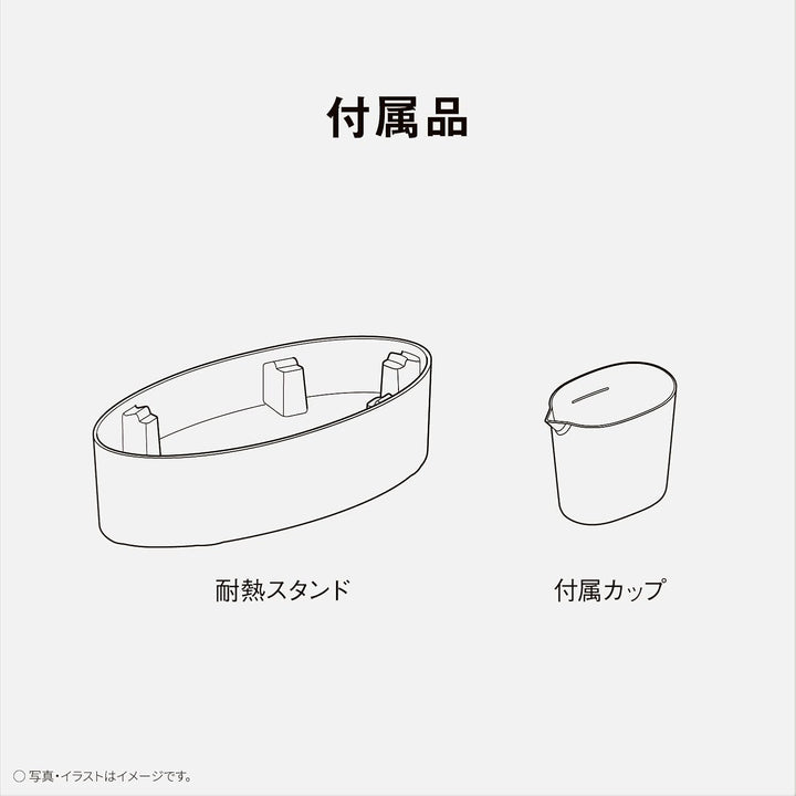 月額2,680円レンタルプラン:パナソニック 衣類スチーマー NI-FS70A-K カームブラック