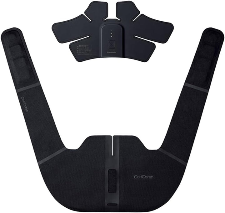 パナソニックの高周波治療器 コリコランワイド(肩用) EW-RA550-Kをレンタルできます。