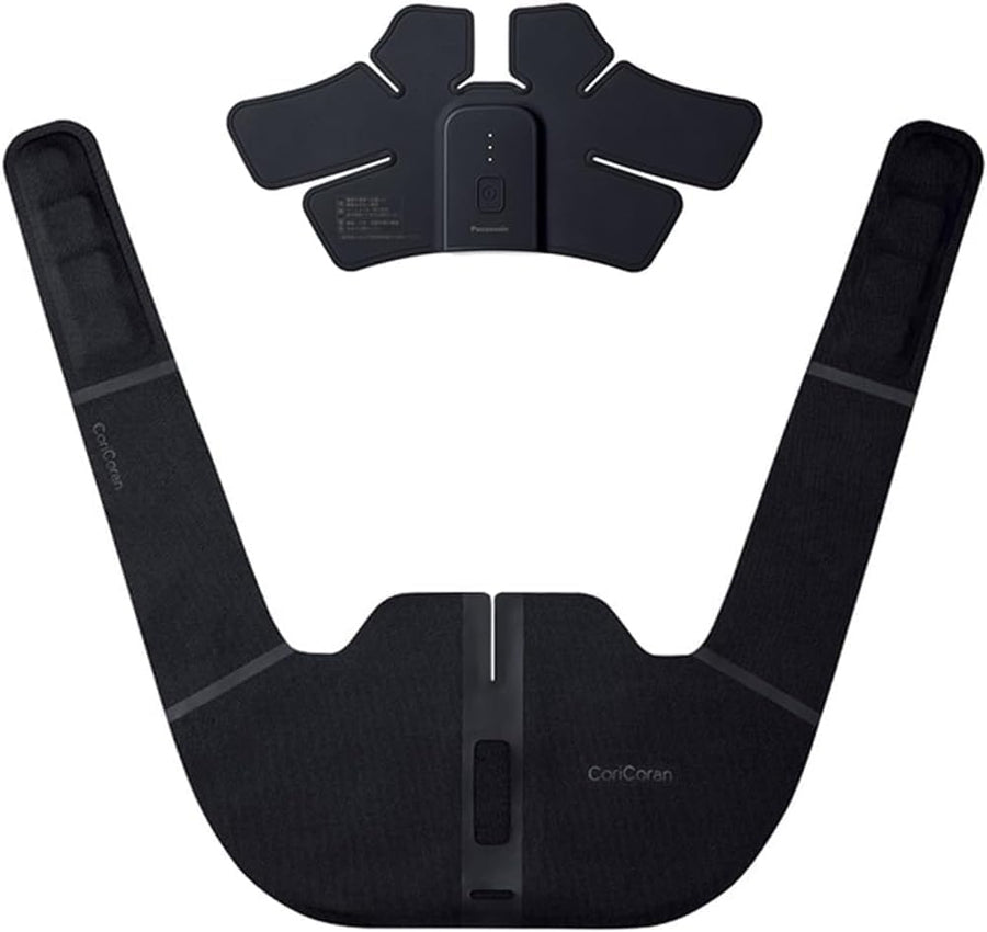 パナソニックの高周波治療器 コリコランワイド(肩用) EW-RA550-Kをレンタルできます。