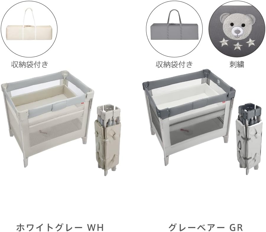 月額2,980円レンタルプラン:Aprica ココネルエアーAB 2135700 グレーベアー