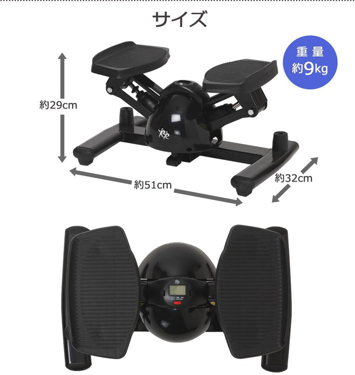 月額2,880円レンタルプラン:RE ツイストステッパー Premium 静音 耐久性 美脚 美尻 SP-400