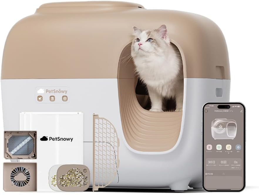 Pety PS-001 猫用トイレ　全自動猫トイレ 月額13,800円レンタルプラン：PetSnowy 全自動猫トイレ PS-001