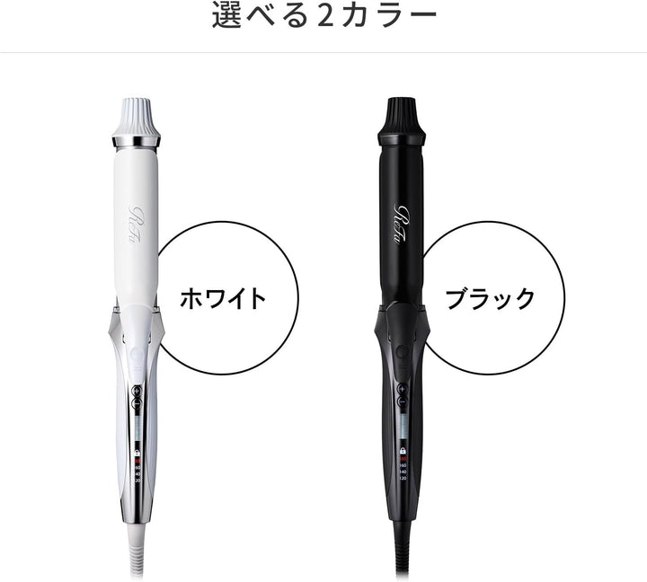 月額4,280円レンタルプラン:MTG リファカールアイロン プロ ヘアアイロン 38mm/32mm/26mm/19mm RE‑AV‑02A