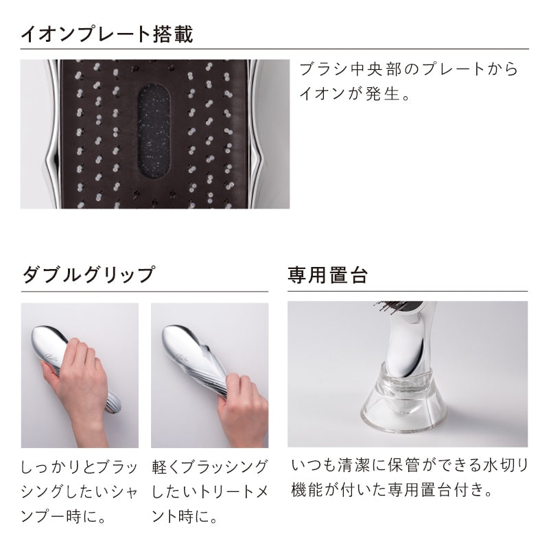 月額1,180円レンタルプラン:MTG リファ イオンケアブラシ AM-EH-00A シルバー