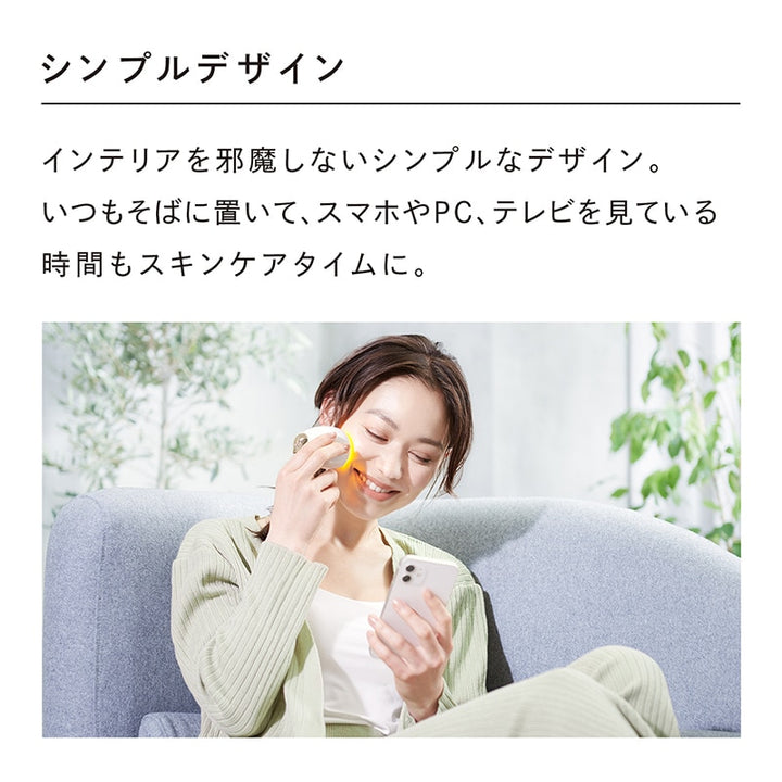 月額2,580円レンタルプラン:MTG リファ ビューテック スポット 美顔器 コンパクト 携帯可 RE-AK12A