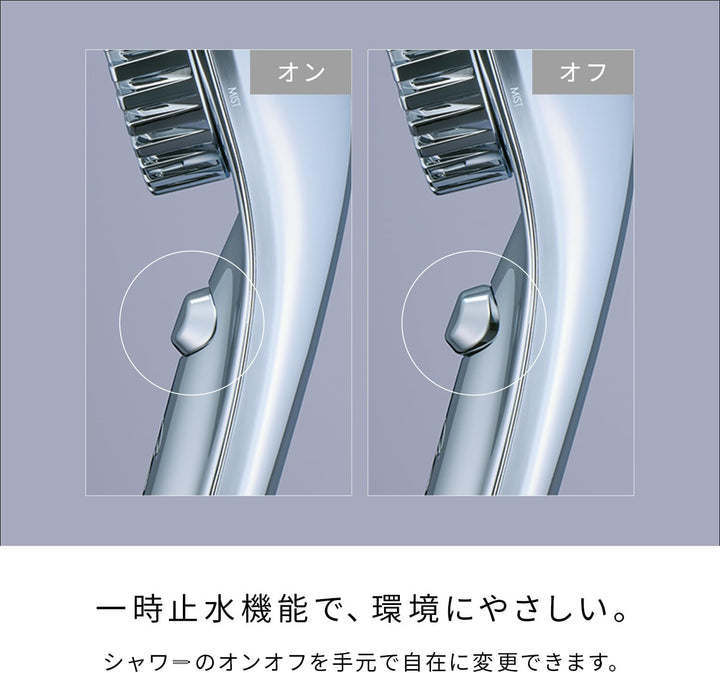 月額5,880円~12,800円レンタルプラン:ReFa FINE BUBBLE DIA