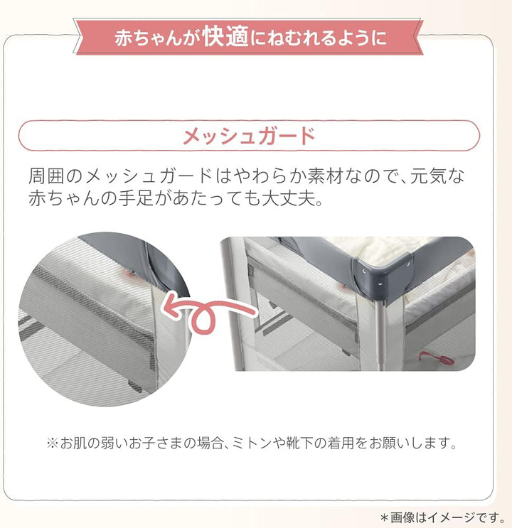 月額2,980円レンタルプラン:Aprica ココネルエアーAB 2135700 グレーベアー
