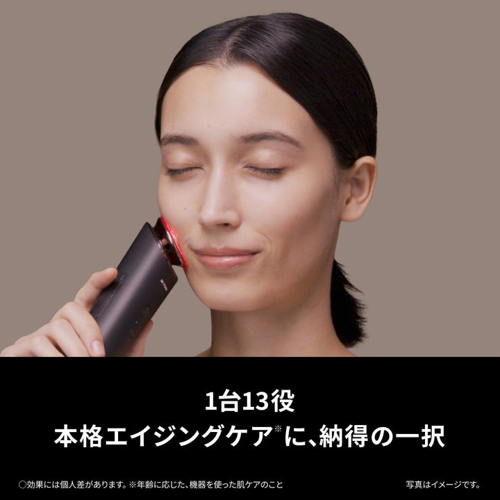 月額11,800円レンタルプラン:パナソニック 美顔器 エイジングケア バイタリフトRF EX EH-SR86-T ブラウン