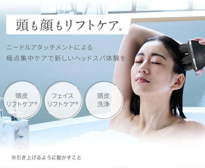 月額3,980円レンタルプラン:ヤーマン 頭皮ブラシ ニードルヘッドスパリフト アクティブ mysé (ミーゼ) MS32G ブラック