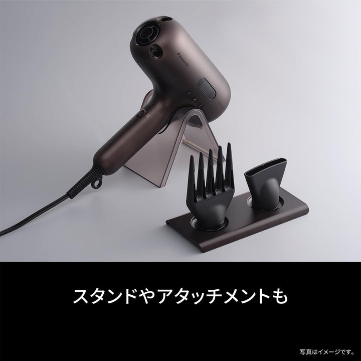 月額8,800円レンタルプラン:パナソニック ヘアードライヤー ナノケア ULTIMATE EH-NC80-T オーセンティックブラウン