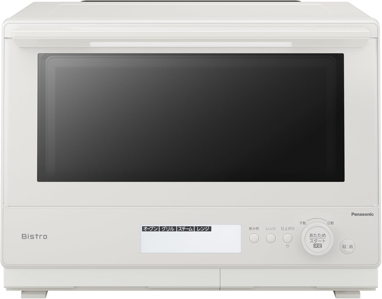 月額9,800円レンタルプラン：パナソニック スチームオーブンレンジ 
