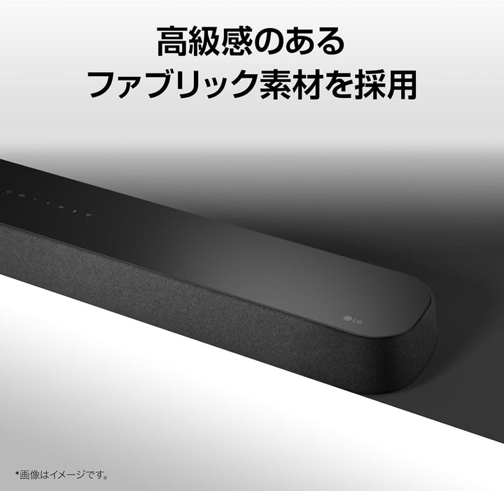 月額4,280円レンタルプラン:LG サウンドバー SE6S ブラック