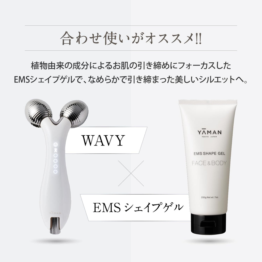 月額3,980円レンタルプラン:ヤーマン ウェイビー EMS 美容ローラー 美顔器 トルネードローラー 太ももケア お腹ケア EP15W ホワイト