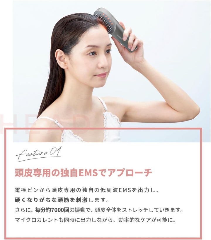 月額5,680円レンタルプラン:ヤーマン ミーゼ スカルプリフトアクティブ プラス EMS 美顔器 フェイスケア 美肌  リフトケア 防水 MS82G グレー
