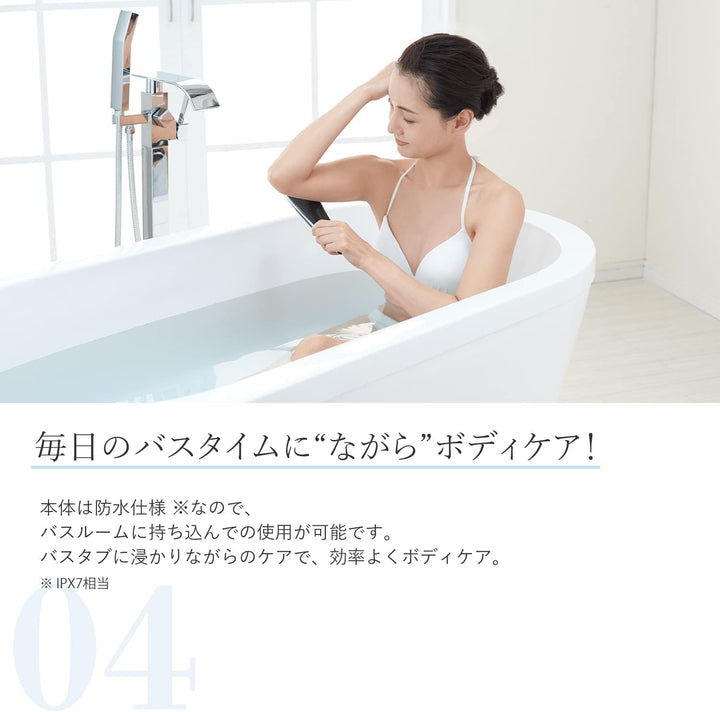 月額1,980円レンタルプラン:ヤーマン ボディ用美容器 キャビスパ360 HDS100B ブラック