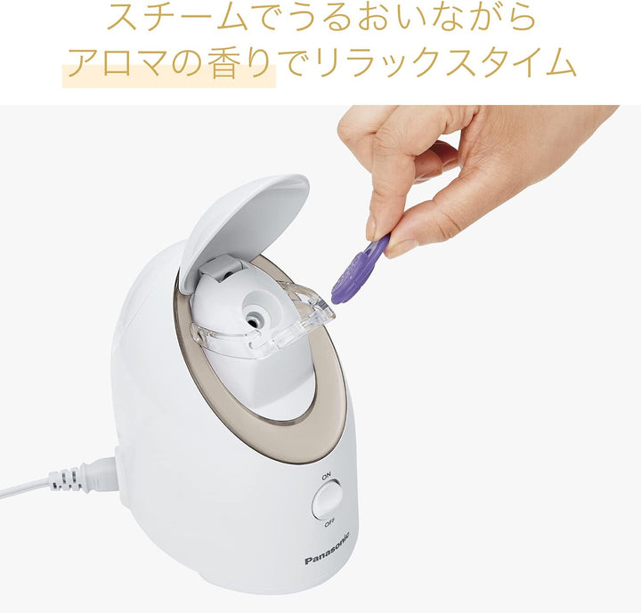 月額2,580円レンタルプラン:パナソニック スチーマー ナノケア コンパクトタイプ  EH-SA3C-N ゴールド調