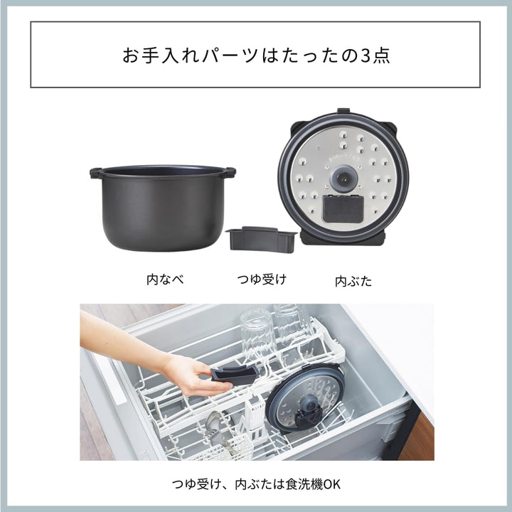 月額4,980円レンタルプラン:タイガー魔法瓶 電気圧力鍋 4.0L COK-N400KM マットブラック