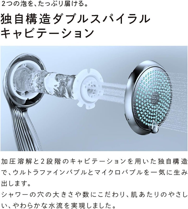 月額3,380円レンタルプラン:ReFa FINE BUBBLE ONE RS-AK00A シルバー