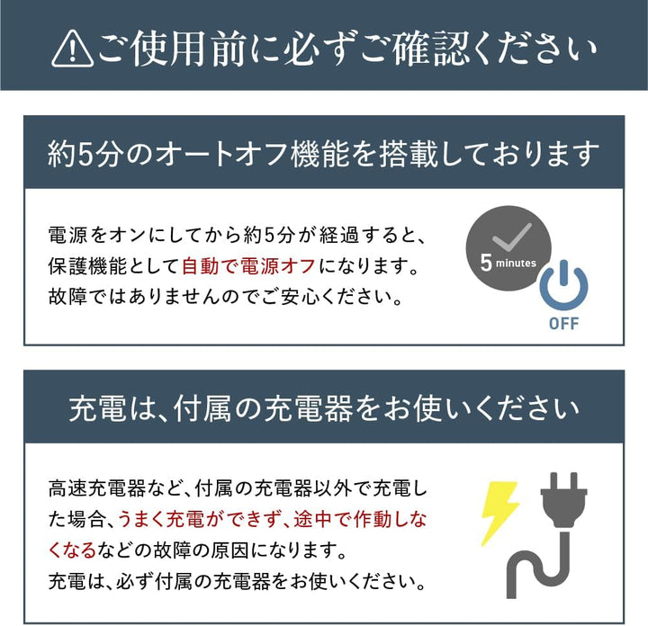 月額6,800円レンタルプラン:DISM EMS EER メンズスキンケアデバイス BOT-2310 ブラック