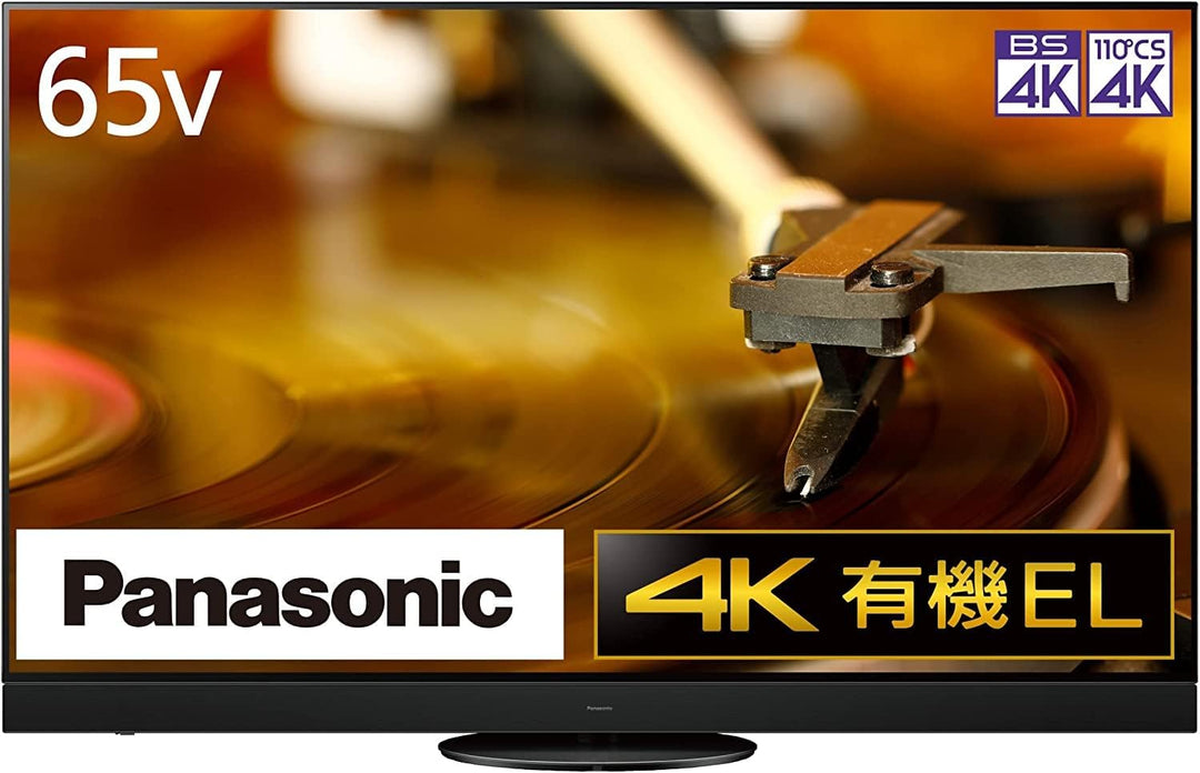 パナソニックの65V型 4K有機ELテレビ TH-65LZ2000をレンタルできます。