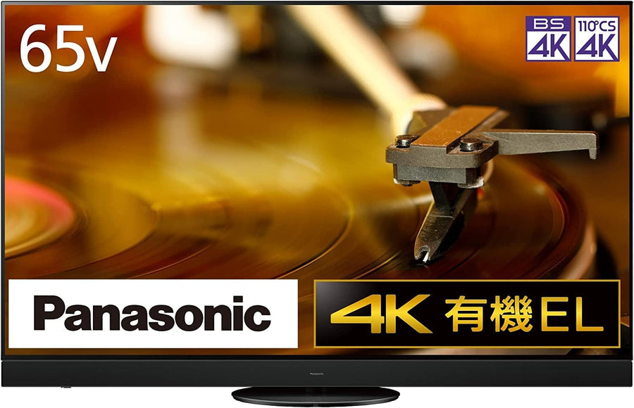 パナソニックの65V型 4K有機ELテレビ TH-65LZ2000をレンタルできます。