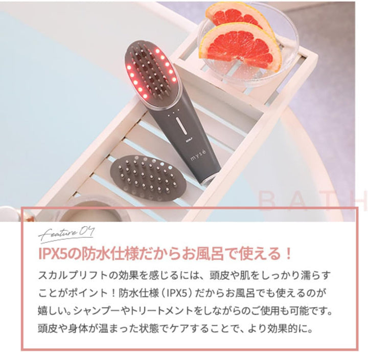 月額5,680円レンタルプラン:ヤーマン ミーゼ スカルプリフトアクティブ プラス EMS 美顔器 フェイスケア 美肌  リフトケア 防水 MS82G グレー