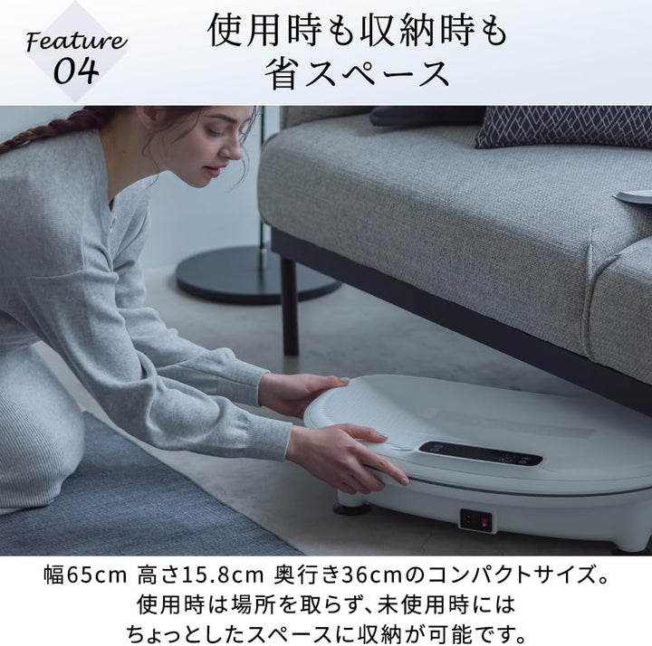 月額8,880円レンタルプラン:ブルブルマシン ドクターエア 3Dスーパーブレードスマート2 MIX振動 インナーマッスル 美尻 ESB-08 ホワイト