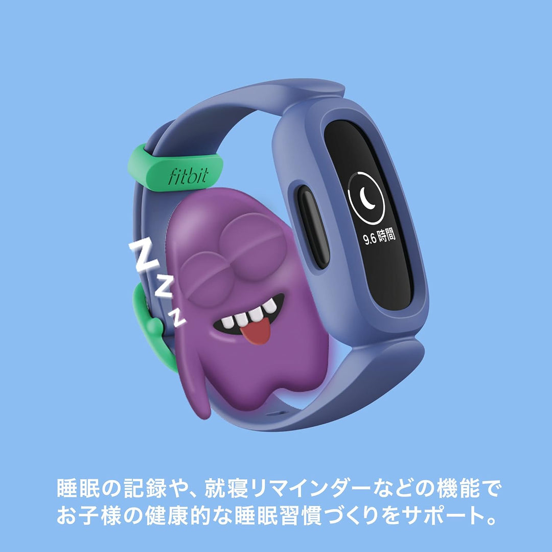 月額1,680円レンタルプラン:Fitbit Ace 3 フィットネストラッカー スマートウォッチ 長持ち(8h) 防水 耐水 睡眠サポート機能FB419BKRD-FRCJK ブラック×スポーツレッド