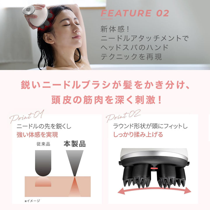 月額4,680円レンタルプラン:ヤーマン ミーゼ ニードルヘッドスパ EMS 美顔器 MS33WAM ホワイト