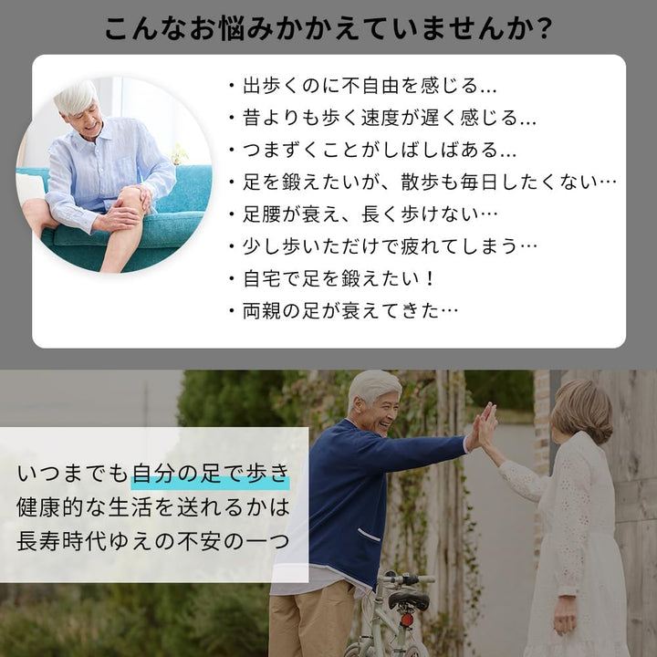月額5,280円レンタルプラン:ドクターエア フットケア プレミアム EFC-01SBK ブラック