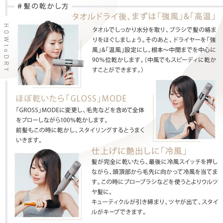 月額3,280~5,880円レンタルプラン:KINUJO ヘアドライヤー 超大風量 超遠赤外線 超軽量 KH002