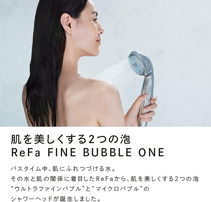 月額3,380円レンタルプラン:ReFa FINE BUBBLE ONE RS-AK00A シルバー