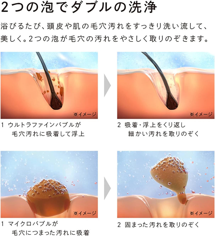 月額3,380円レンタルプラン:ReFa FINE BUBBLE ONE RS-AK00A シルバー