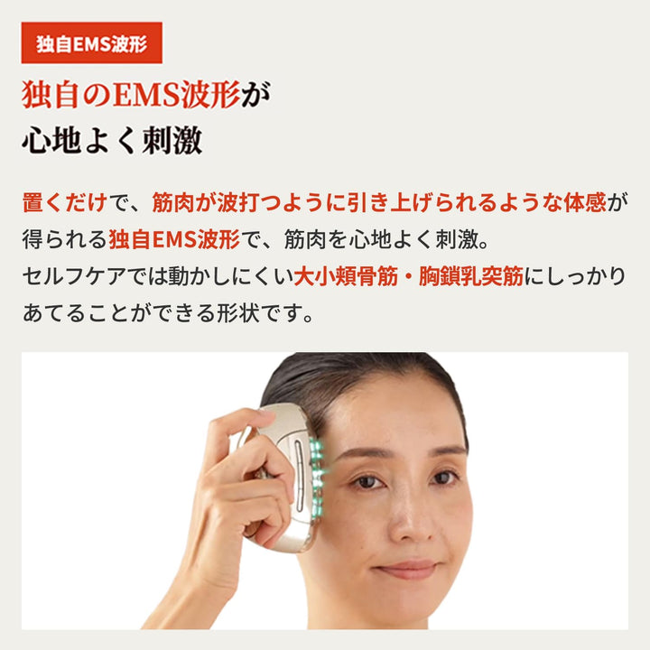 月額7,380円レンタルプラン:ヤーマン リフトロジー SP EMS ヘッドスパ 頭ケア 美顔器 YJFD2L ネイビー