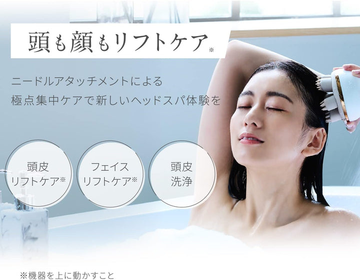 月額2,980円レンタルプラン:YA-MAN(ヤーマン)  頭皮ブラシ ニードルヘッドスパリフト mysé(ミーゼ)  MS31N ゴールド