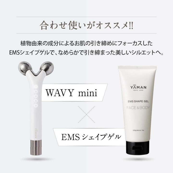 月額3,680円レンタルプラン:ヤーマン ウェイビー ミニ  EMS 美容ローラー 美顔器 トルネードローラー リフトケア フェイスケア 目元ケア EP16W ホワイト